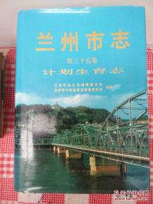 金州书社 孔夫子旧书网上的书香传承与云端新篇