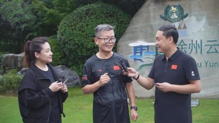 新阶层新悦动，公益跑动助力徐州文旅新活力