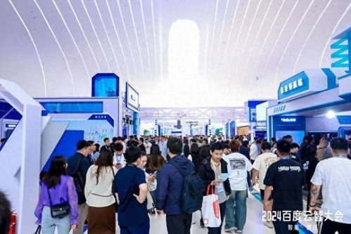 从“可用”到“好用” 金州云如何构筑大模型的“超级工厂”